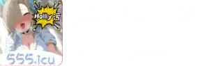 免费视频-韩漫大全-有声小说-美臀丝袜-Holly污精选
