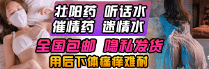 广告2